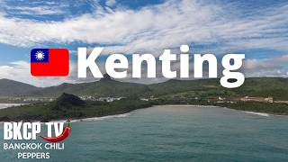 Download lagu 🇹🇼 Kenting Taiwan Travel Guide | Eluanbi Lighthouse, Tropical Beaches & National Park mp3 Download lagu 🇹🇼 Kenting Taiwan Travel Guide | Eluanbi Lighthouse, Tropical Beaches & National Park mp3