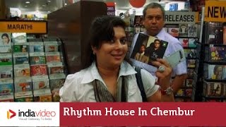 Rhythm House in Chembur, Mumbai