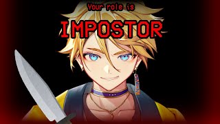 AMONG US 3D IS HERE...【NIJISANJI EN | Yu Q. Wilson】