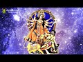 Maye Thaye Durge Dushta Nigrahe Nakshathra Tharattu Devotional Songs Mahagurudeva Kavilamma