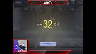 ゲリラ  戦犯かますよ
