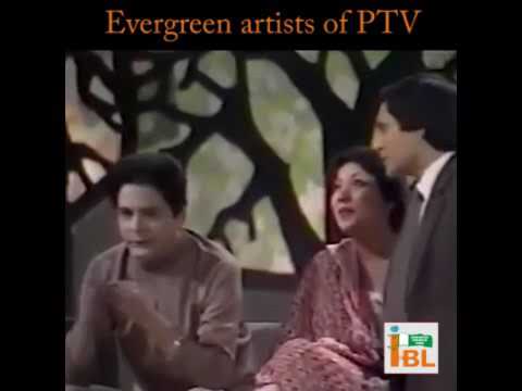 20 years of PTV Golden Era #Lollywood #MoeenAkhtar #QawiKhan #AshfaqAhmed #BanoQudsiya #Pakistan#PTV