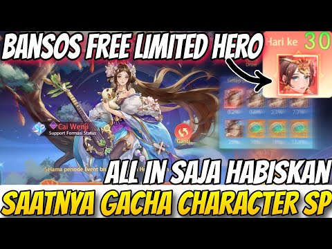 GACHA RATEUP JENDRAL MERAH SPESIAL🔥BANSOS LAGI F2P WAJIB LOGIN FREE RED HERO - Mythic Samkok