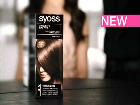 Syoss — Syoss