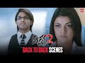 Arya 2 Back To Back Scenes Allu Arjun Kajal Agarwal Sun NXT