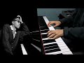 Speak No Evil - Wayne Shorter's tune / Tomasz Jachym
