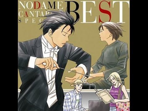 Nodame Cantabile OST [Full Album] - with track listings