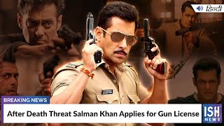 After Death Threat Salman Khan Applies for Gun License