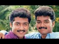 Pachai Kiligal Status Friendship Status Vijay And Suriya Status Chinna Jiru Kootukkulle