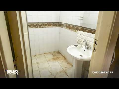 صورة مصغرة لفيديو العقار