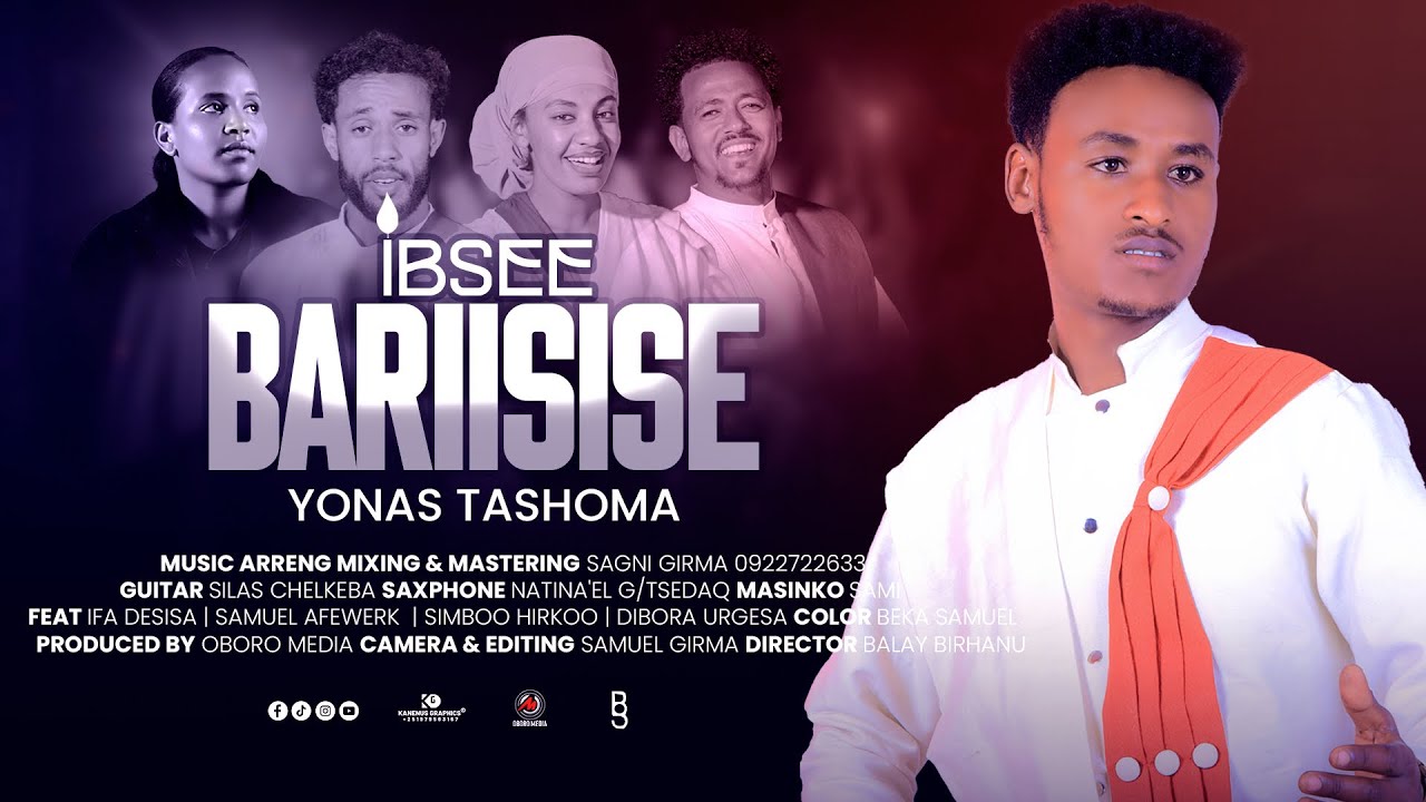 𝐘𝐎𝐍𝐀𝐒 𝐓𝐀𝐒𝐇𝐎𝐌𝐄 || 𝐈𝐁𝐒𝐄𝐄 𝐁𝐀𝐑𝐈𝐈𝐒𝐈𝐒𝐄