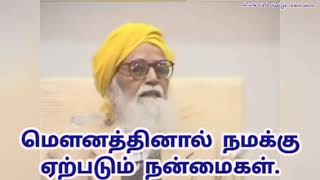 Download lagu The miracle that happens to us in silence.. #vethri maharishi speech. #Vazhga Valamudan mp3 Download lagu The miracle that happens to us in silence.. #vethri maharishi speech. #Vazhga Valamudan mp3