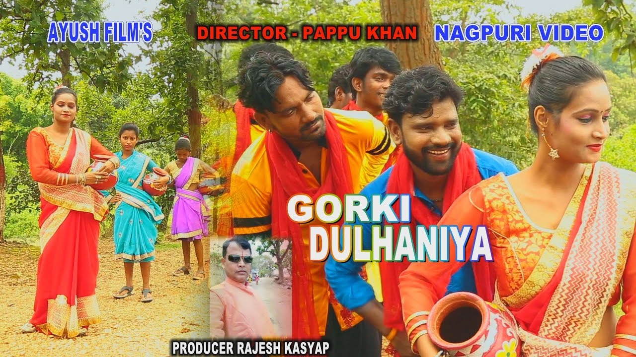 NEW NAGPURI SONG 2018"pani lane jai".PRODUCER-RAJESH KASHYAP