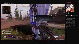 つりかまゆたろのAPEXしながら雑談枠