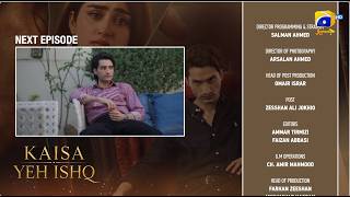 Kaisa Yeh Ishq Episode 07 Teaser - 18th August 2026 - HAR PAL GEO