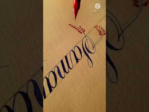 Samayra | Samayra name stylish fonts | calligraphy pen | handwriting calligraphy
