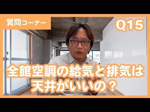おすすめYouTube動画