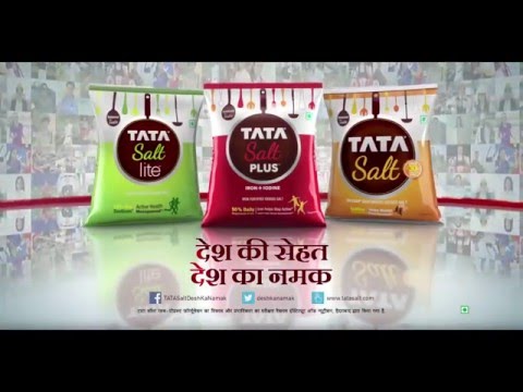Tata Salt Plus