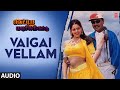 Vaigai Vellam Audio Vettiya Madichu Kattu K Bhagyaraj Nagma Sai K Deva