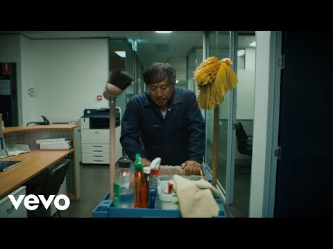 Peking Duk, Tommy Trash - Lil Bit (Official Video)