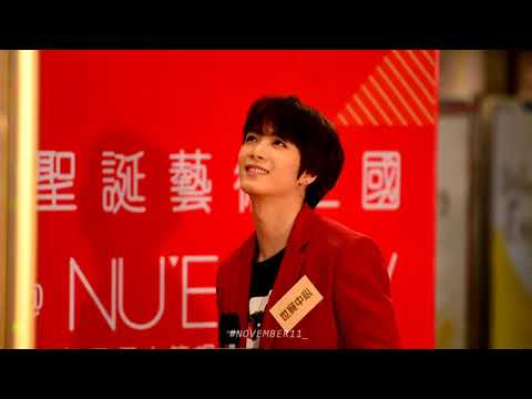 181223 WTC X'mas Event - With (종현/JR Solo)