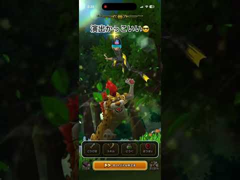 「ドラクエウォークで冒険！魅力と攻略法を徹底解説」