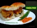 Vada Pav Recipe | Fried and Non-fried Vada | Vada In Appam Pan | Vada Pav recipe by Kabitaskitchen