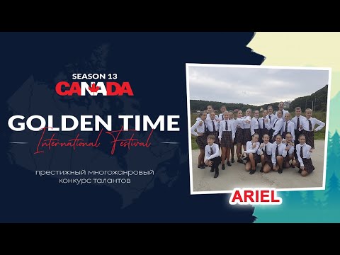 Golden Time Distant Festival | Season 13 | Ariel | GTCA-1001-0305