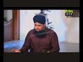 Jaam Ulfat Ka Pila Do Ya Rasool Owais Raza Qadri