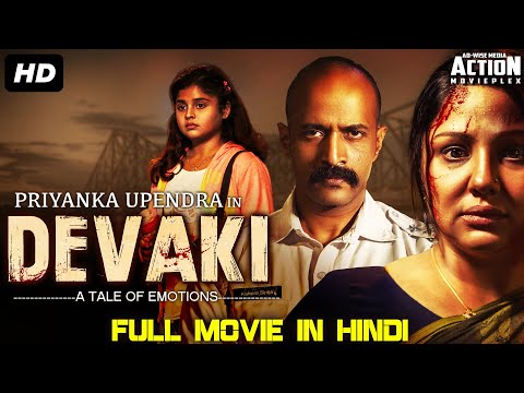 DEVAKI (2020) New Released Hindi Dubbed Full Movie | Priyanka Upendra Kishore | New South Movie