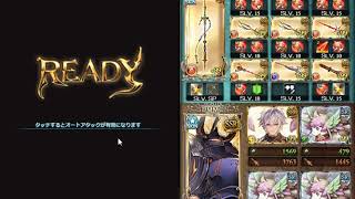 ティアマト マリスhlソロ تنزيل الموسيقى Mp3 مجانا