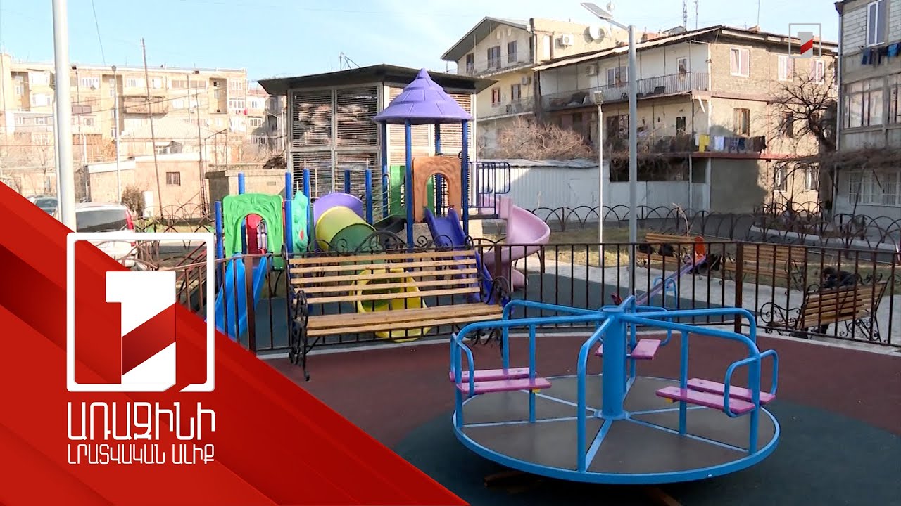 2024-ին քաղաքապետարանը Երևանում բնակիչներին է վերադարձրել 139 հազար քմ տարածք