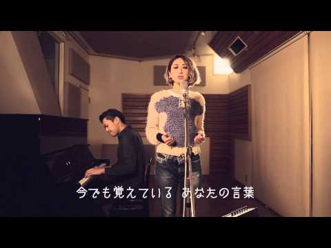 Ms.OOJA「WOMAN 2 ～Love Song Covers～」より「Ｍ」