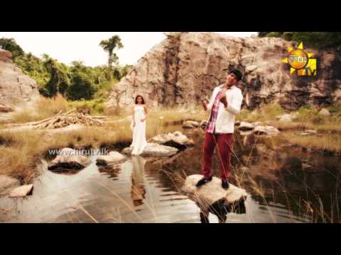 Adareye Pahasin - Rajitha Wanasooriya ft B Positive [www.hirutv.lk]