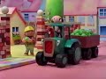 Closing To Bob The Builder Pets In A Pickle 2001 VHS