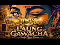 Laung Gawacha Swag Bass Remix
