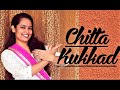 Chitta Kukkad | Neha Bhasin | Wedding Dance | Aarti Yadav Choreography