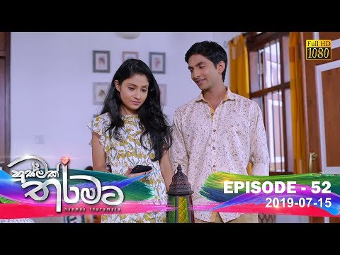 Hiru TV