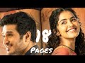 Yedu Rangula Vana Song Music Love Telugusongs Anupama Anupamaparameswaran Musicbeatz E4z