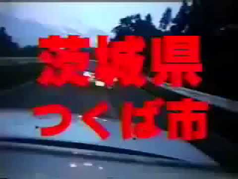 This is Real StreetDrift PHONK...