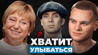ПОЧЕМУ У ВАС НЕТ ХАРИЗМЫ? Эти ОШИБКИ делают ВСЕ | Нина Зверева