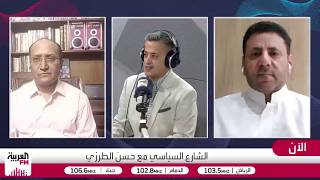 البيل: اليمن مقبل على معركة شاملة لاستعادة الدولة وإنهاء انقلاب الحوثي