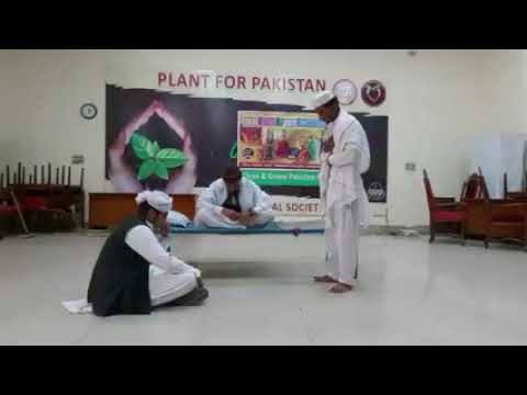 Drama Festival GGC Samanabad Faisalabad. 07.03.2022.