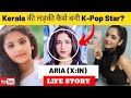 Aria X IN Life Story Aria Keeping The Fire K POP Aria