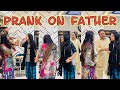 Papa gussa ho Gaye 😂 | sisters fight | Hira Faisal | Iqra Kanwal