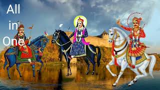 Download lagu Jai Raja mandlik ji karak mp3 Download lagu Jai Raja mandlik ji karak mp3