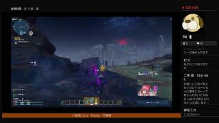 [PS4版] 初pso2やるる３回目前編！誰でも歓迎のいぬあいしんщ(゜Д゜щ)