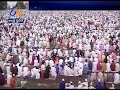 Bakrid Celebration Muslims All Over India Offers Prayer On Bakri Eid Eve