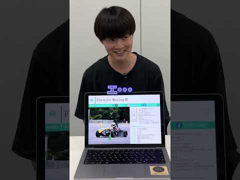 芝浦工業大学の部活・サークルを当てろ！ #芝浦工業大学 #アキネーター #shorts