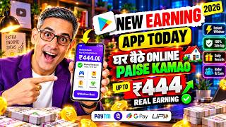Money Earning App Promo — Full Transcript & Summary